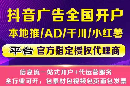 案例分享：SEM网络推广助力企业拓展市场