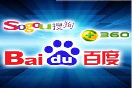 搜索引擎信息流广告的关键词策略与效果评估
